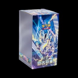 Pokémon TCG: Eternal Birth...