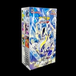Pokémon TCG: Eternal Birth...