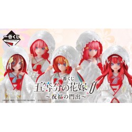 Ichiban KUJI: The...