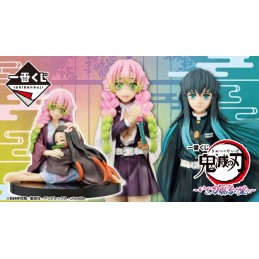 Ichiban KUJI: Demon Slayer...