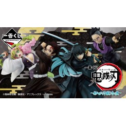 Ichiban KUJI: Demon Slayer...