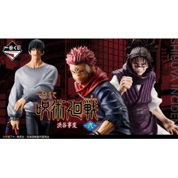 Ichiban KUJI: My Hero...