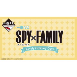Ichiban KUJI: Spy X Family...