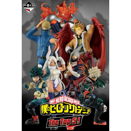 Ichiban KUJI: My Hero...