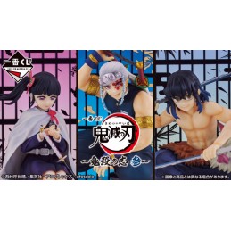Ichiban KUJI: Demon Slayer...