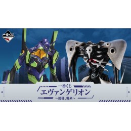 Ichiban KUJI: Evangelion -...