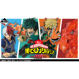 Ichiban KUJI: My Hero...