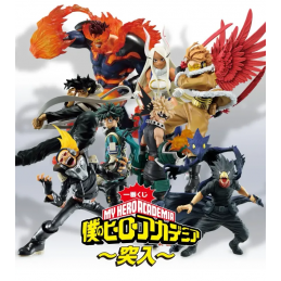 Ichiban KUJI: My Hero...