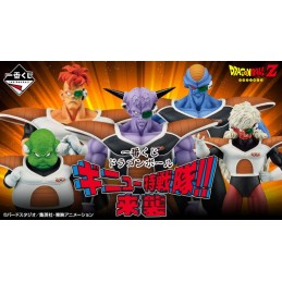Ichiban KUJI: Dragon Ball -...