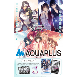 Weiss Schwarz Rose Aquaplus...