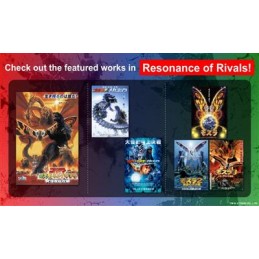 Godzilla Card Game -...