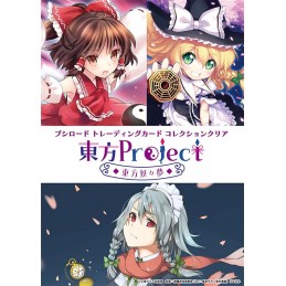 Bushiroad Trading Card...