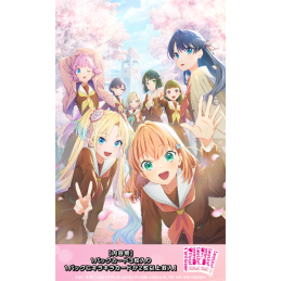 LoveLive! Series Hanasora...