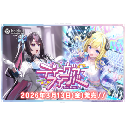 hololive OFFICIAL CARD GAME...