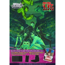 Weiß Schwarz - TV animation...