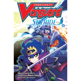 Cardfight!! Vanguard...