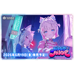 hololive OFFICIAL CARD GAME...