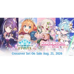 Shadowverse: Evolve...