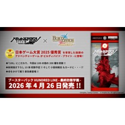 Build Divide - Display of...