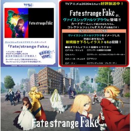 Weiss Schwarz Blau -...