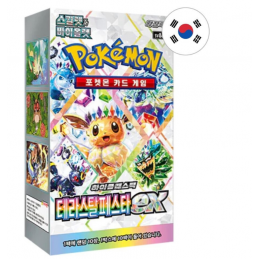 PKM - Terastal Festival ex...