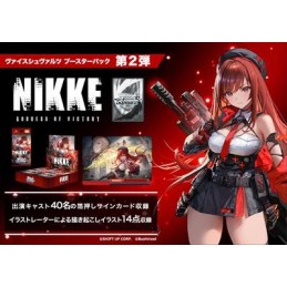 Weiß Schwarz - Goddess of...