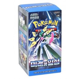 PKM - Future Flash  Booster...