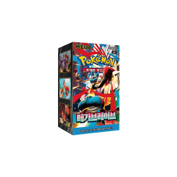 PKM - Mega Brave Booster...
