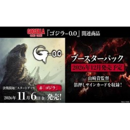 Godzilla Card Game -...