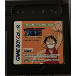One Piece Maboroshi No...