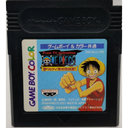 One Piece Yume no Luffy...