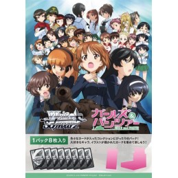 Weiss Schwarz GIRLS und...