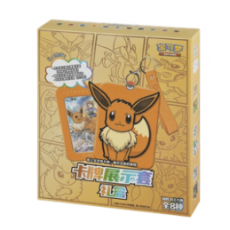 Pokémon Card Display Set...