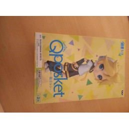 Auktion - Banpresto Q...