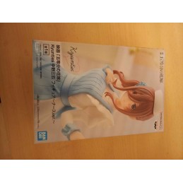 Auktion - Banpresto...