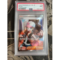 Auktion - PSA Graded 9...