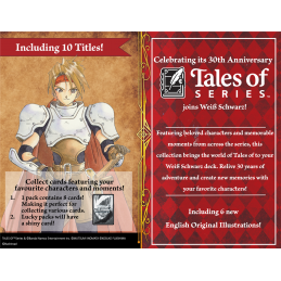 Weiß Schwarz - Tales of...