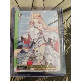 Auktion - Fujimi Fantasia...
